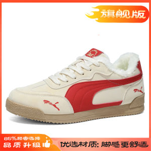 Mens Winter Breathable Casual Retro Deqin Shoes Fleece Lined Sports Flat Bottom Anti Slip Soft Bottom Agan Shoes