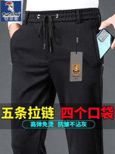 High Elasticity Fleece Lined Thick Casual Pants for Men Loose Fit Straight Leg Sportswear Business Casual Polyester Fiber