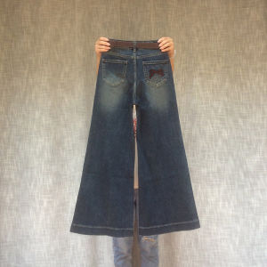 Elastic Loose Slimming Bell Bottom Jeans Basha Spring Autumn New Style Hong Kong Flower Cardigan Blue Denim Ladies Trousers