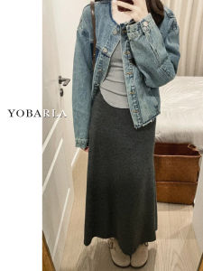 Gray Lazy Mid-Length A-Line Skirt Womens plus Size Pear Shape Slimming Drapey High Waist Korean Style Knitted Skirt