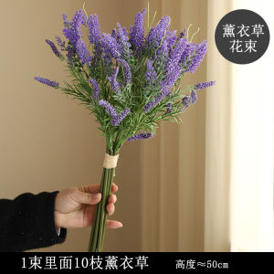 ดอกไม้ประดิษฐ์ ดอกมุกดา ดอกไม้สีม่วง กลุ่มดอกไม้แห้ง ตกแต่งบ้าน ตกแต่งโต๊ะอาหาร ตกแต่งสวน ดอกไม้ประดิษฐ์ ดอกไม้สด ดอกไม้สด