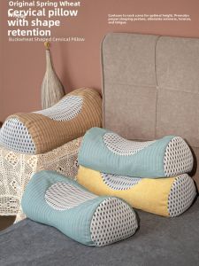 Adult Full Buckwheat Hull Neck Support Pillow High Riser Multi-Functional Sleep Aid Home Use Comforter Single Person Use