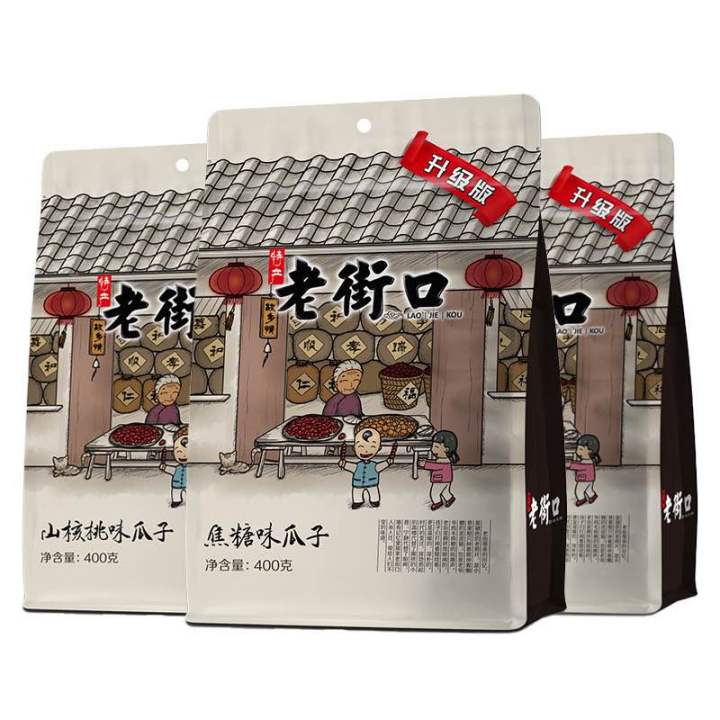 【Ready Stock】100%回头率高🇲🇾最新日期 老街口瓜子 400G Lao Jie Kou Kuaci 焦糖口味 400克 Lao ...