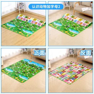 หนาขึ้น เด็กทารก เสื่อคลานโฟมพับได้เสื่อเล่นเด็กทั้งแผ่นจับคู่ห้องนั่งเล่นใช้ฟิตเนสการฝึกอบรม Pad