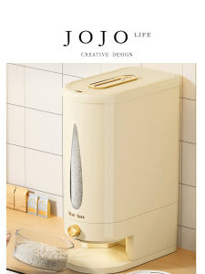 Sealed Moisture Proof Pest Control Rice Tub Kitchen Storage Container Mr. Grocery JD Home Storage Jar Plastic Material 4L-5L Capacity