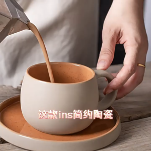 L028 Ly Sứ Có Quai Kèm Đĩa Lót Sang Trọng Bộ Tách Trà Gốm Thủ Công Trang Trí Decor Cafe/Chụp Ảnh Nghệ Thuật.