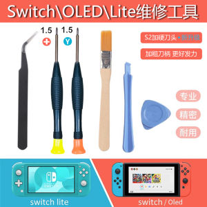 Bộ Dụng Cụ Tháo Lắp Switch pro Y-2.0 Kit Dụng Cụ Tháo Lắp Tay Cầm Nintendo Joycon Cho Người Dùng Tay Trái Và Tay Phải Phụ Kiện Sửa Chữa
