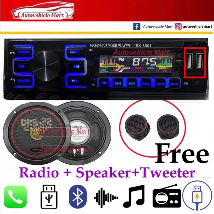 BLUETOOTH RADIO KERETA SET DGN SPEAKER MP3 STEREO CAR RADIO CAR PLAYER UNTUK PROTON SAGA, ISWARA