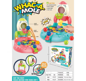 ของเล่น เกมตีตุ่น เกมชู๊ตบาส 2in1(คละสี) WHAC-A-MOLE PUZZLE GAME NO.8528D