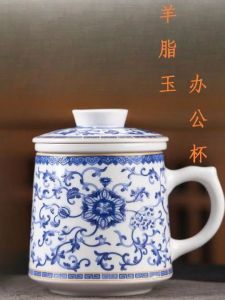Blue And White Ceramic Tea Water Separation Cup Large Capacity Office Tea Drinking Cup Personal Meeting Cup for Brewing Tea