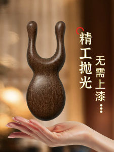 Tussock Grass & Wooden Massage Stick: A Comprehensive Guide