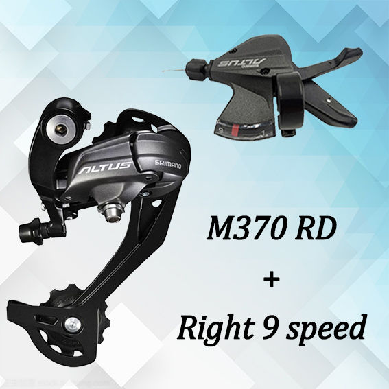 Group set shimano store altus 9 speed