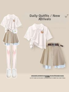 NUMEN BUTTON | Plus Size Youthful Rope-adjustment Short Sleeve Top & High-waist Skirt Set