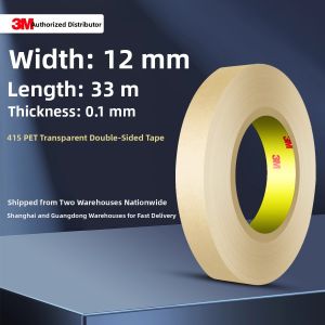 3M | Acid-Free Double-Sided Adhesive Transparent Traceless Ultra-Thin High-Adhesion Strong Fixing Tape