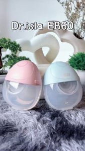 NEW Dr.isla ที่ปั๊มนมไฟฟ้าแบบสวมใส่ไร้สาย แบบไม่ต้องใช้มือประคอง เงียบพิเศษเพียง 35DB ความจุ 180ml 3 โหมด 12 ระดับ ซิลิโคนนุ่มป้องกันนมรั่ว สำหรับคุณแม่มือใหม่ Beast Pump EB60