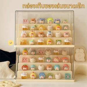 กล่องอะคริลิคใส ทันสมัย ดีไซน์สวยงาม กันฝุ่น กันน้ำง่ายต่อการประกอบ ตู้โชว์ตุ๊กตา ชั้นวางโมเดลอคริลิค กล่องใส่ตุ๊กตา กล่องใส่ตุ๊กตา อะคริลิค - Lazada