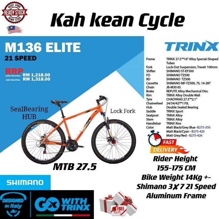 Trinx m136 hot sale elite specs