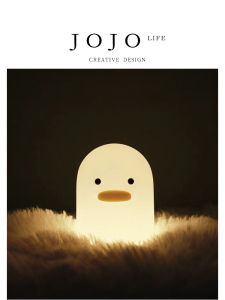 Creative Dream White Night Light Childrens Sleep Companion Charging Dull Duck LED Touch Control Warm Light Home Decor Lamp