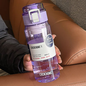 Portable Sport Water Cup Tritan Plastic Simple Design for Men And Women Summer Resistant Drop High Aesthetic Value Tea Flower Bottle