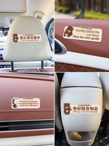 NBM | Car Reminder Stickers No Smoking Seatbelt Rear View