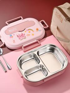 Hộp Đựng Cơm Bằng Thép Không Gỉ 304 Hộp Đựng Cơm Trưa Giữ Nhiệt Hộp Đựng Thức Ăn Trưa Cho Trẻ Em Và Học Sinh Hộp Đựng Thức Ăn Di Động Có Thể Nướng Trong Lò Vi Sóng