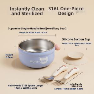 WODEBAIHUI | Anti-Spill Training Food Bowl with Suction and Lid