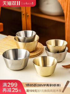 Bát Đựng Súp Bằng Thép Không Gỉ 304 Hai Lớp Màu Vàng Cách Nhiệt Dùng Trong Gia Đình Bát Ăn Trưa Cho Trẻ Em Bát Đựng Thức Ăn