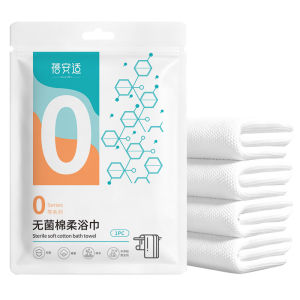 Briars | Sterile Disposable Portable Large Bath Towel