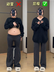 กางเกงขายาวทรงตรงเอวสูงสีเทาเข้มสำหรับผู้หญิง กางเกงขายาวทรงหลวมสบาย ๆ ฤดูใบไม้ร่วง 2025 กางเกงขายาวทรงหลวมสำหรับผู้หญิงไซส์ใหญ่