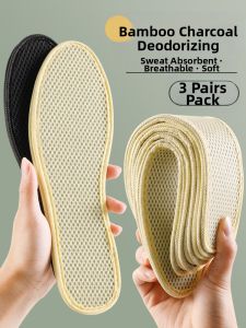 FUYOU | Odor-eliminating & Fragrance-retaining Women Shoe Insoles