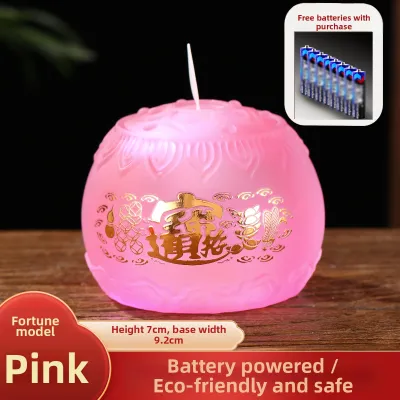 LED Lotus Prayer Lamp