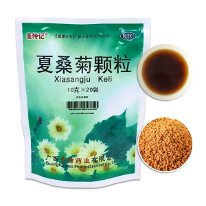 Xiasangju Keli Herbal Tea Granules (夏桑菊顆粒) Xia Sang Ju - 10g x 20 sachets per pack