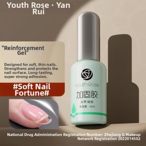 Youth Rose YR Nail Art Gel Set Matte Finish No Wash Long Lasting Adhesive for Diamonds Professional Use in Salon Bright Color Care Nail Oil
