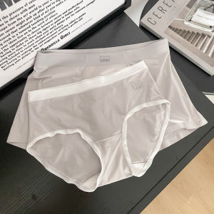 Quần Lót Nam Nữ Ice Silk Mùa Hè Mỏng Liền Mạch Thoáng Khí Quà Tặng Ngày Lễ Tình Nhân Cho Bạn Trai Bạn Gái Quần Lót Nam Lưng Giữa