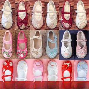Womens Tang Dynasty Flat Bottom Soft Sole Traditional Chinese Costume Shoes Embroidered Floral Design Comfortable Beijing Cloth Shoes