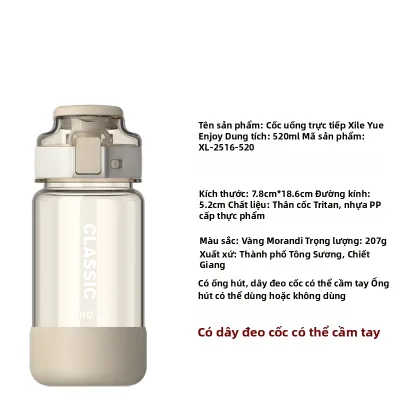 CILLE | Bình Nước Thể Thao Dung Lượng Cao Đem Đi