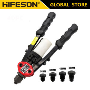 HIFESON Double Hand Manual Blind Rivet G-u-n Nails Rivets Nail Riveter Riveting Tool for 2.4mm 3.2mm 4.0mm 4.8mm With Storager Box Labor Saving Rivet Tool Easy installation