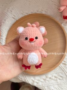 Loopy Ruby DIY Crochet Wool Woven Ornaments Keychain Material Bag Pendant Finished Customized Birthday Gift