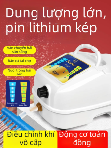 Máy Bơm Oxy DABINGYANG Cỡ Lớn Cho Hồ Cá và Hải Sản Dung Lượng Lớn Dùng Pin Lithium AC/DC