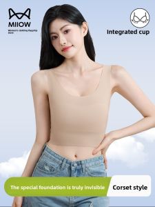 MiiOW | Womens Ice Silk Strap Vest Summer 2025 Anti-Light Inner Lining Prevent Exposure With Chest Pad Seamless Chest Wrap