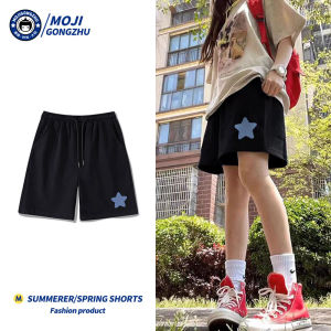 Black Sports Shorts Womens Summer Thin Casual Pants Slimming Large Size Loose High Waist Outerwear Wide Leg Five-Quarter Pants