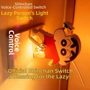 Voice Control Light Toy