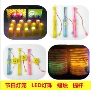 DIY Paper Lantern Kit: A Guide to Handmade Lanterns