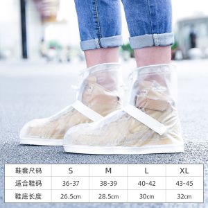 Shoe Cover Mens Long and High Calf Rainproof Rain Shoes Waterproof Non Slip Thickening and Wear-Resistant Rainy Days Booties Womens Cycling Rain Boots Cover