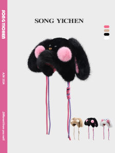 น่ารัก Cheeky Rabbit Ear Warm ผ้าขนแกะ Hat ผู้หญิง Style หวาน น่ารัก ดีไซน์ ฤดูใบไม้ร่วง ฤดูหนาว หลากหลาย หมวกป้องกันหูขนาดหัวใหญ่