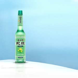 Scented Itch Relief Mosquito Repellent Water