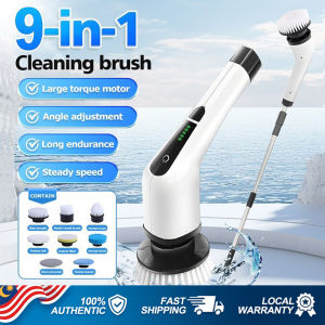 9-in-1/4-in-1Electric Cleaning Brush USB Electric Spin Cleaning ScrubberAdjustable Electric Cleaning Tools Kitchen Bathroom Cleaning 电动清洁刷 Berus Pembersihan Elektrik