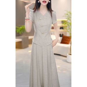 GUBODUO | Elegant V-Neck Short Sleeve Fashion Slimming Womens Set
