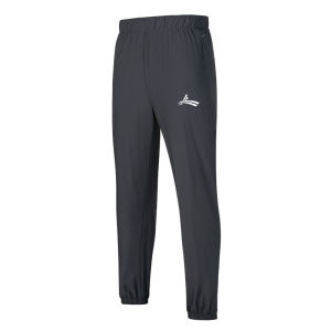 VOLANTI | Quick-Drying Mens Track Pants Marathon Training Running Trousers
