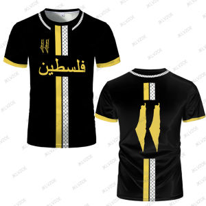 Palestine Football Jersey T Shirts Light Luxury Digital Printed Soccer Uniforms Summer Mens Palestinian Flag Kids/Adult Tops